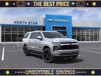 New 2025 Chevrolet Suburban LS image 1