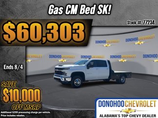 New 2025 Chevrolet Silverado 3500 LT w/ Convenience Package image 1
