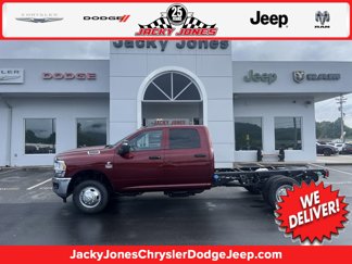 New 2024 RAM 3500 Tradesman w/ Chrome Appearance Group image 1