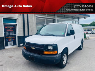 Used 2016 Chevrolet Express 2500 image 1