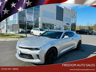Used 2017 Chevrolet Camaro LS image 1