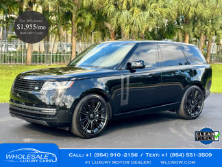 Used 2025 Land Rover Range Rover SE image 1