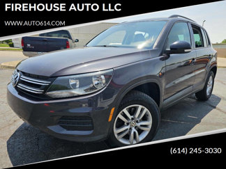 Used 2016 Volkswagen Tiguan S image 1