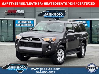 Used 2023 Toyota 4Runner SR5 Premium image 1