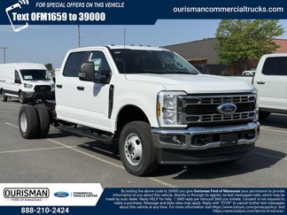 New 2025 Ford F350 XL w/ XL Chrome Package image 1