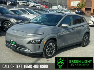 Used 2023 Hyundai Kona Limited w/ Cargo Package image 1