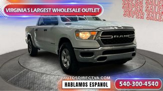 Used 2023 RAM 1500 Lone Star image 1