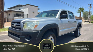 Used 2009 Toyota Tacoma PreRunner image 1