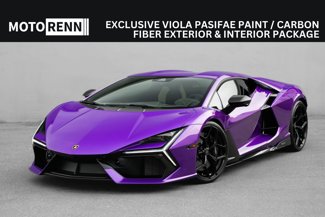 Used 2024 Lamborghini Revuelto image 1