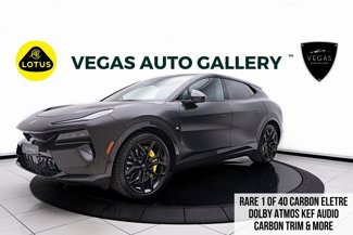 Used 2025 Lotus Eletre image 1