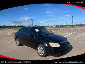 Used 2006 Kia Spectra EX image 1