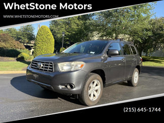 Used 2010 Toyota Highlander 4WD image 1