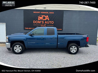 Used 2017 Chevrolet Silverado 1500 LT w/ All Star Edition image 1