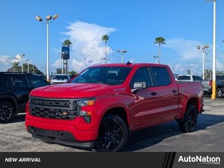 New 2026 Chevrolet Silverado 1500 Custom image 1