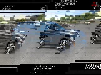New 2025 Mitsubishi Outlander SE image 1