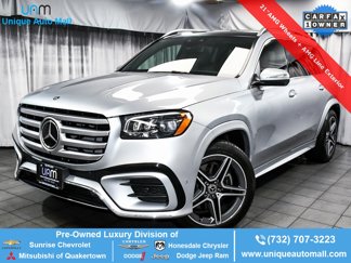 Used 2025 Mercedes-Benz GLS 450 4MATIC image 1