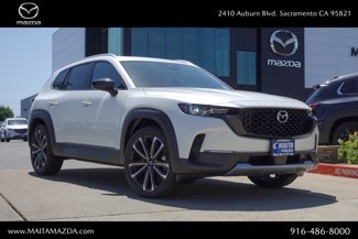 New 2025 MAZDA CX-50 AWD 2.5 Turbo w/ Cargo Package image 1
