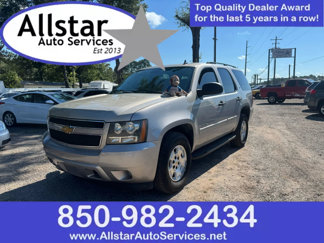 Used 2009 Chevrolet Tahoe LS image 1