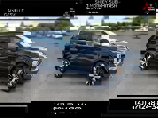 New 2025 Mitsubishi Outlander SE image 1