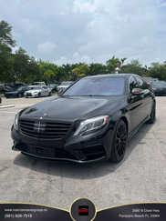 Used 2016 Mercedes-Benz S 550 Sedan image 1
