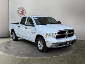 Used 2023 RAM 1500 Tradesman w/ Trailer Tow Package image 1