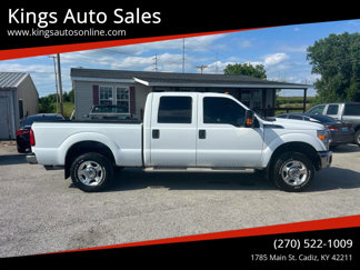 Used 2016 Ford F250 XLT w/ XLT Value Package image 1