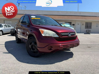 Used 2009 Honda CR-V LX image 1
