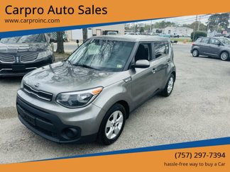 Used 2019 Kia Soul image 1