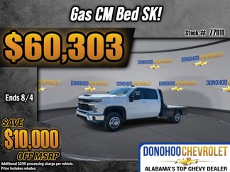 New 2025 Chevrolet Silverado 3500 LT w/ Convenience Package image 1