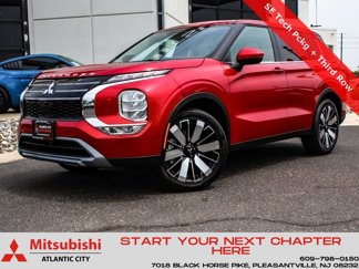 New 2025 Mitsubishi Outlander SE image 1