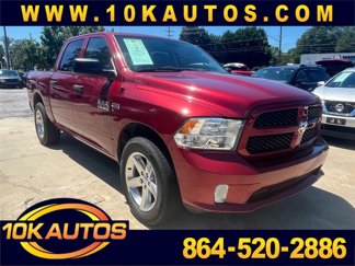 Used 2015 RAM 1500 Express image 1