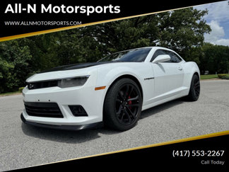 Used 2014 Chevrolet Camaro SS w/ SS Performance Package image 1