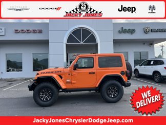 New 2025 Jeep Wrangler Rubicon image 1