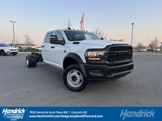 Used 2024 RAM 5500 Tradesman w/ Max Tow Package image 1