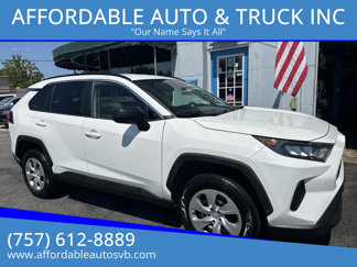 Used 2019 Toyota RAV4 LE image 1