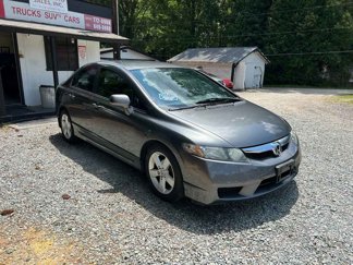 Used 2011 Honda Civic LX-S image 1
