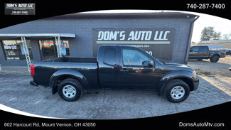 Used 2019 Nissan Frontier S w/ Work Truck Package image 1