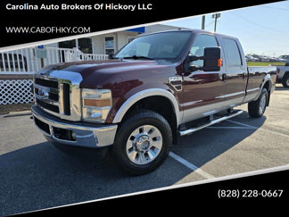 Used 2010 Ford F250 Lariat image 1