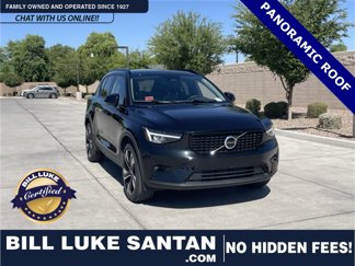 Used 2025 Volvo XC40 B5 Plus image 1