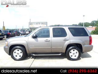 Used 2013 Chevrolet Tahoe LT w/ Luxury Package image 1