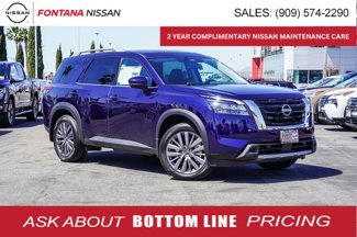 New 2025 Nissan Pathfinder SL image 1