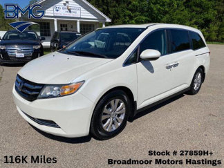 Used 2016 Honda Odyssey EX-L image 1