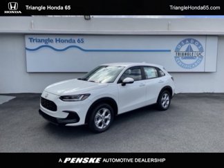 New 2025 Honda HR-V LX image 1