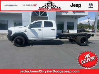 New 2025 RAM 5500 Tradesman image 1