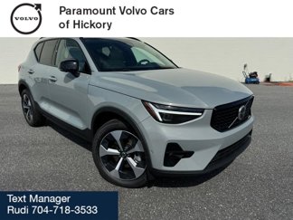 New 2026 Volvo XC40 B5 Plus w/ Protection Package Premier image 1