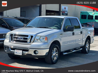 Used 2007 Ford F150 King Ranch image 1