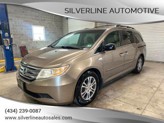 Used 2013 Honda Odyssey EX-L image 1
