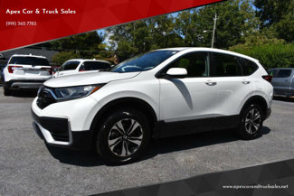 Used 2022 Honda CR-V Special Edition image 1