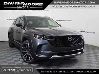 New 2025 MAZDA CX-50 AWD 2.5 Turbo w/ Premium Pkg image 1