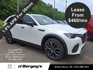 New 2025 MAZDA CX-70 Plug-In Hybrid w/ Premium Plus image 1